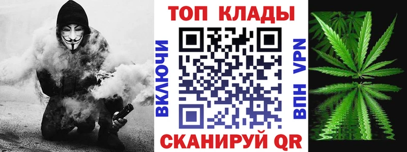 Наркошоп купить АМФЕТАМИН  Кокаин  МЕФ  Марихуана  Солнечногорск
