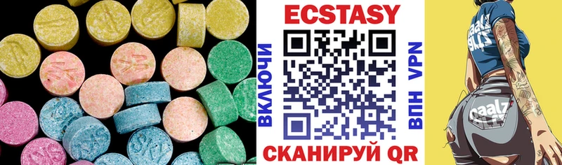 Купить закладки  Солнечногорск  ЭКСТАЗИ 280мг 