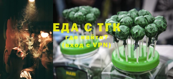 бутик Сясьстрой