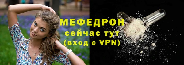 бутик Сясьстрой