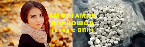 бутик Сясьстрой