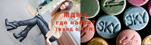 бутик Сясьстрой