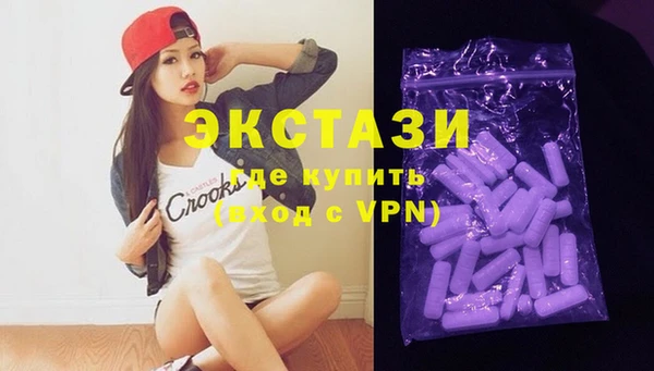 стафф Тайга