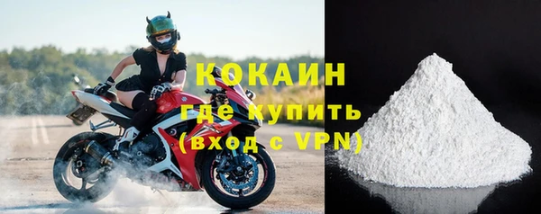 бутик Сясьстрой