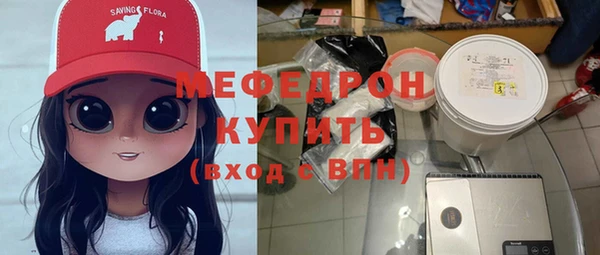 хмурый Тавда