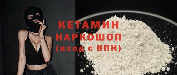 бутик Сясьстрой