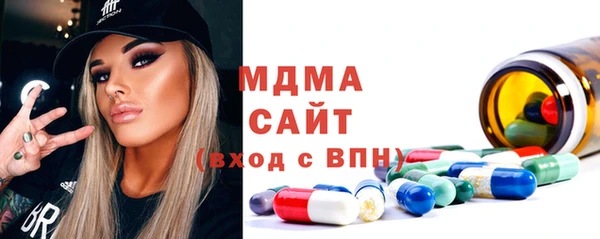 хмурый Тавда