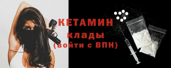 бутик Сясьстрой