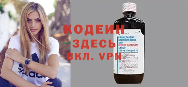 бутик Сясьстрой
