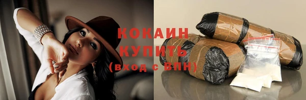бутик Сясьстрой