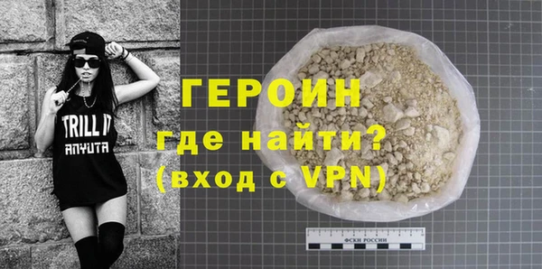хмурый Тавда
