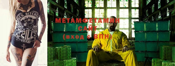 бутик Сясьстрой