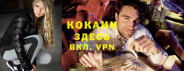 бутик Сясьстрой