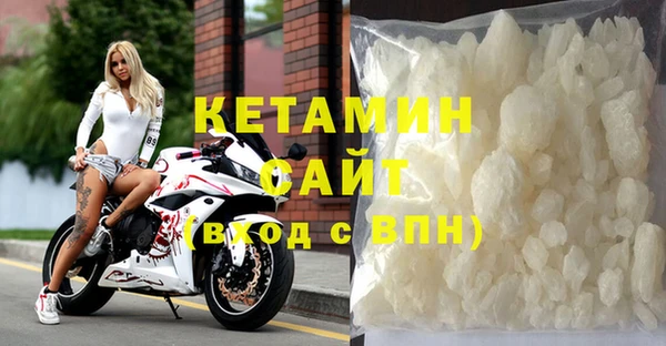 бутик Сясьстрой