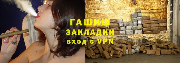 бутик Сясьстрой