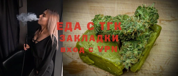 бутик Сясьстрой