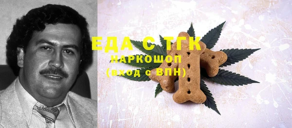 бутик Сясьстрой
