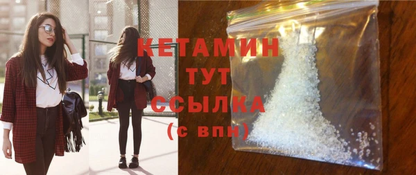 хмурый Тавда