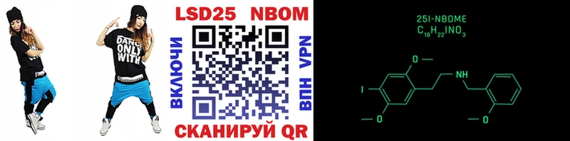 Купить закладки  Солнечногорск  Марки NBOMe 1,8мг 